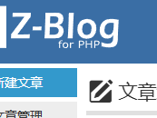 张掖测试文章1111111111111